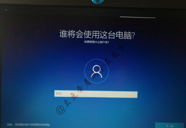 win10安装怎么跳过驱动选择文件
