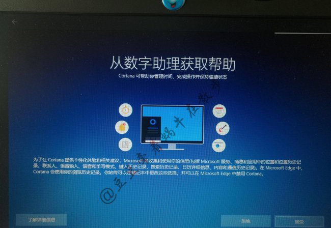 win10安装怎么跳过驱动选择文件