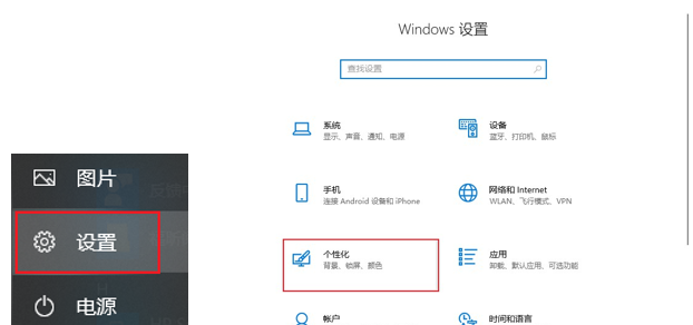win10安装怎么跳过驱动选择文件