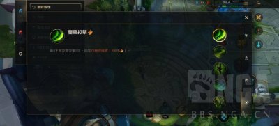 lol剑圣出装攻略 关于英雄联盟剑圣天赋