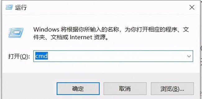 电脑连不上网感叹号怎么回事
