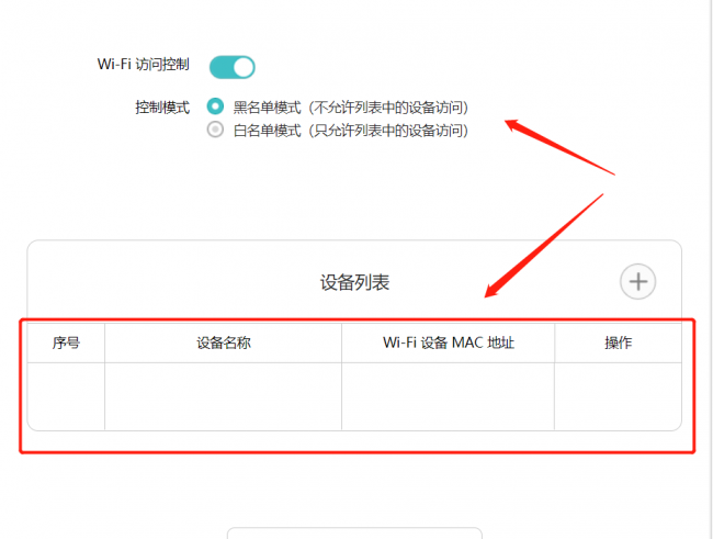 电脑连不上网感叹号怎么回事