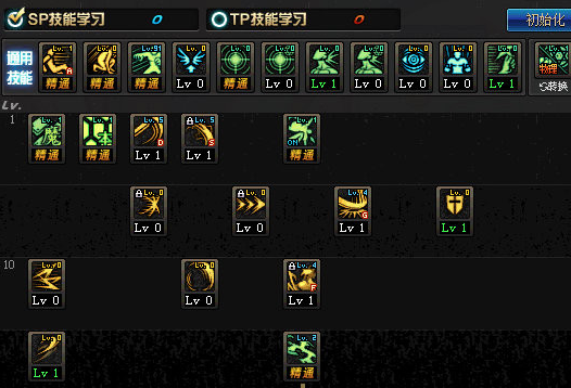 最新dnf剑魔100级加点