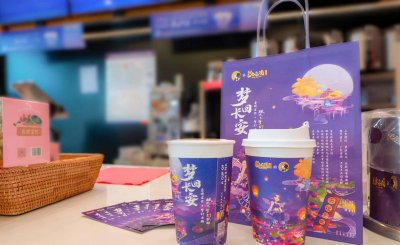 梦幻西游法宝合成大全图解 一级法宝合成材料摆放位置