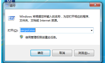 win10网上邻居共享怎么设置