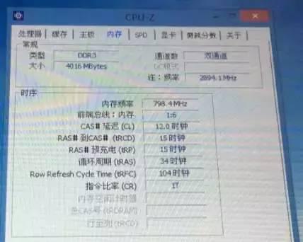 surface无限重启修复