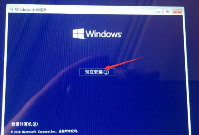 surface无限重启修复