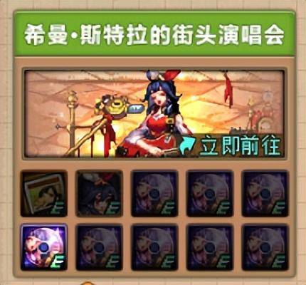 dnf迷你希曼斯特拉宠物怎么样