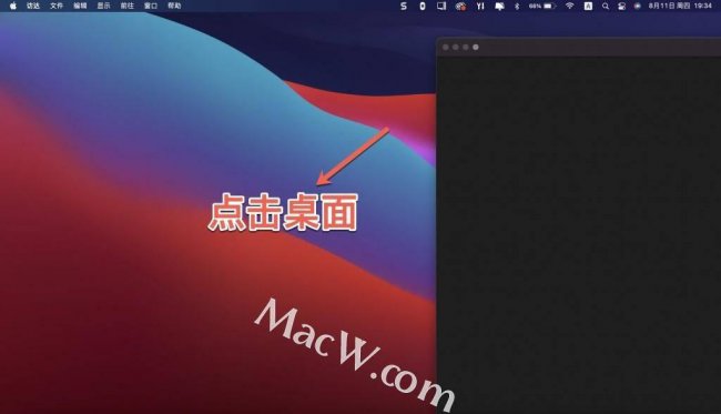 虚拟机安装系统无法引导