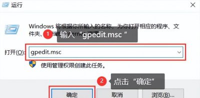 笔记本网络不稳定是什么原因 网络延迟高最佳解决办法