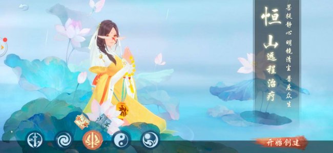 笑傲江湖ol新手选门派怎么选
