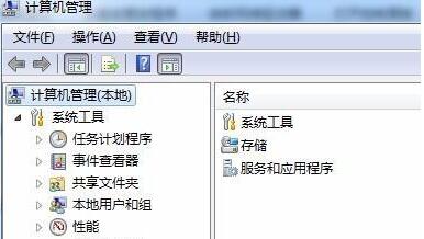 win10文件夹没有共享选项怎么办 局域网文件共享的操作指南