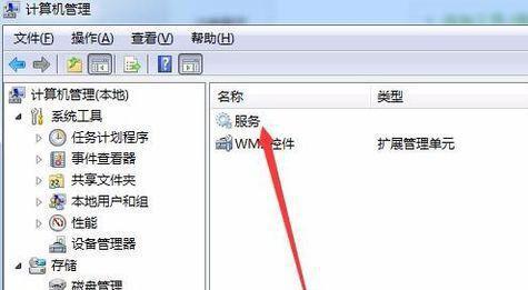 win10文件夹没有共享选项怎么办