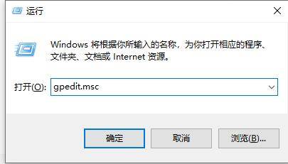 win10文件夹没有共享选项怎么办