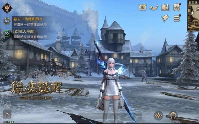 电脑双人同屏游戏