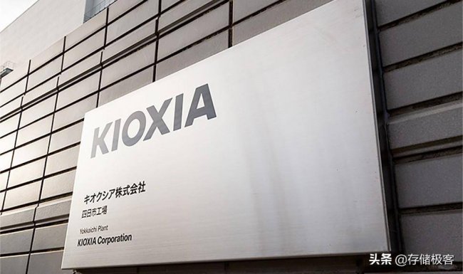 国产固态硬盘品牌排行榜