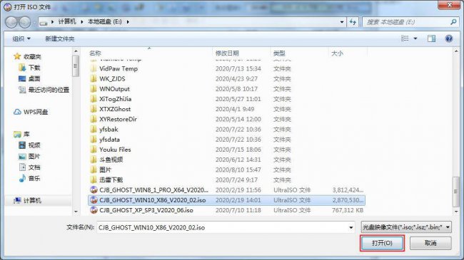 怎么自己用u盘安装系统教程