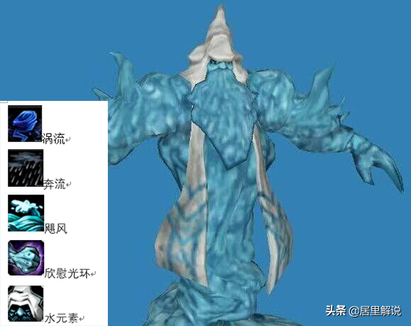 lol被删除的12个英雄有哪些