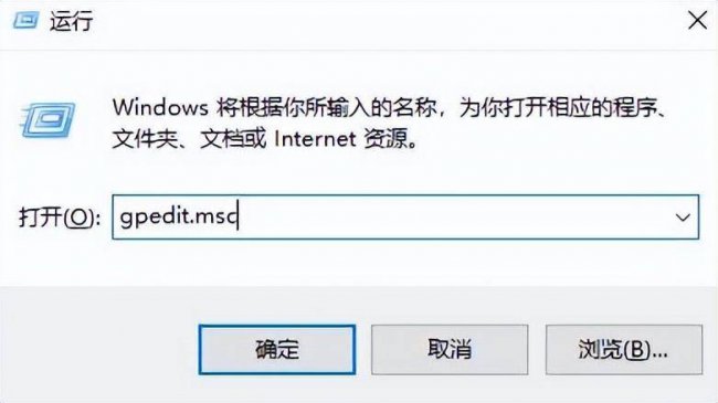 win10关闭自动更新有什么影响