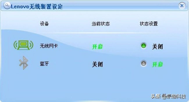笔记本一个wifi都搜不到是怎么了