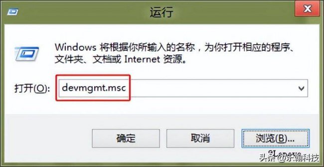 笔记本一个wifi都搜不到是怎么了