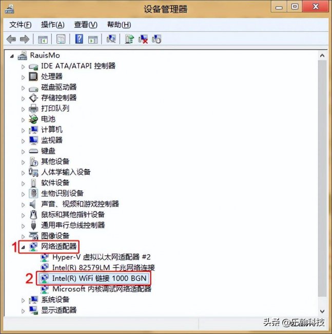 笔记本一个wifi都搜不到是怎么了