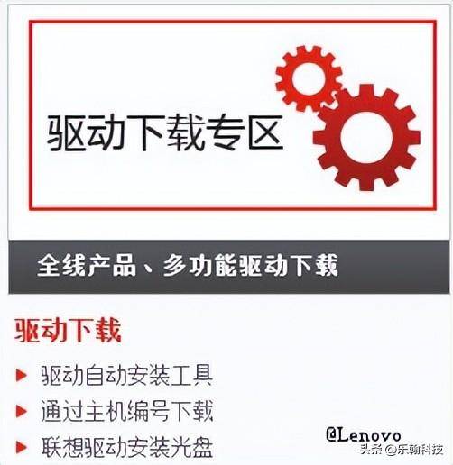 笔记本一个wifi都搜不到是怎么了