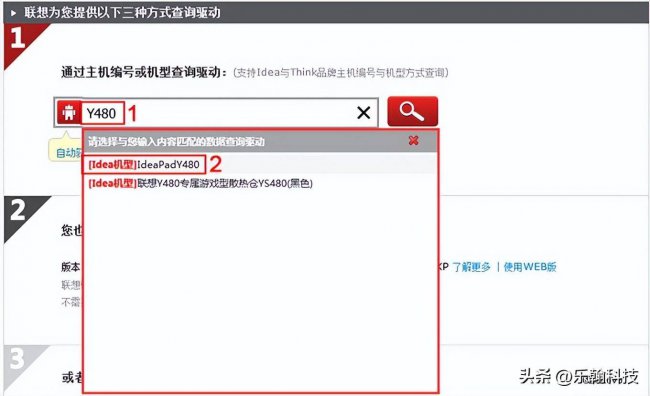 笔记本一个wifi都搜不到是怎么了