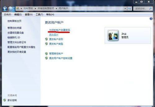 电脑设置开机密码怎么弄出来的