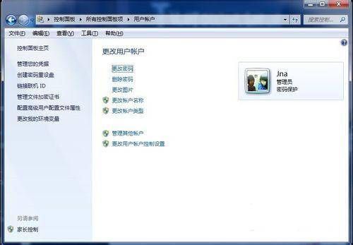 电脑设置开机密码怎么弄出来的