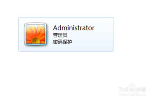 电脑设置开机密码怎么弄出来的