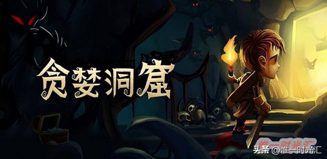 手机游戏排行榜推荐前十名