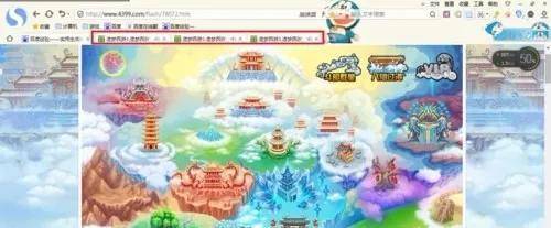 造梦西游3宠物技能怎么刷等级
