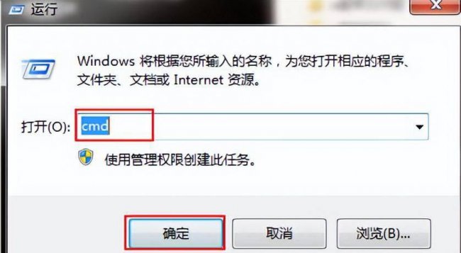 windows10怎么应用D盘