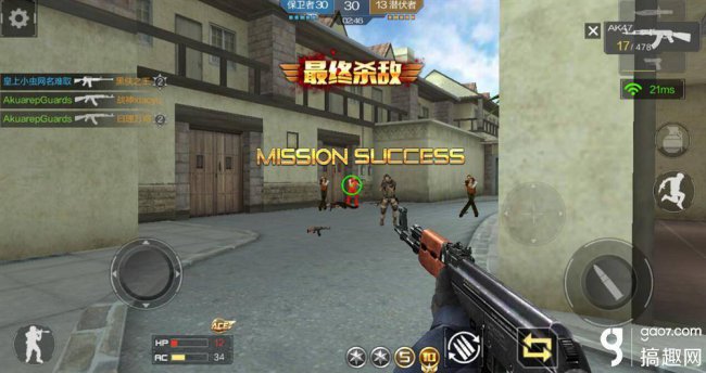cf狙击准星辅助工具怎么开