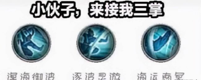 剑网三丐帮什么时候出的