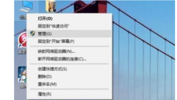 怎么清空c盘重装系统