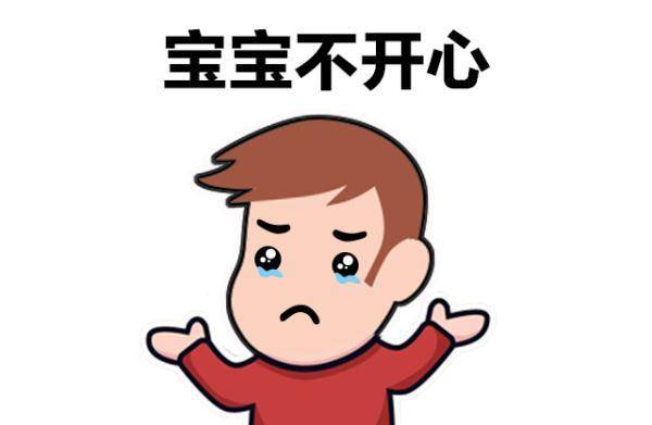 解决闪退的万能方法是什么
