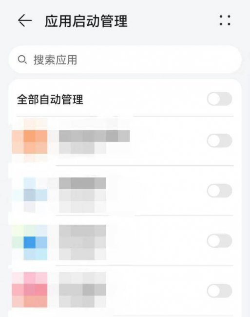 解决闪退的万能方法是什么