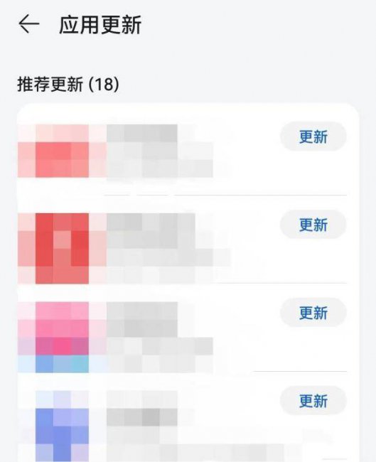 解决闪退的万能方法是什么