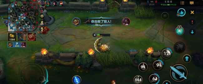 英雄联盟手游鳄鱼天赋怎么点