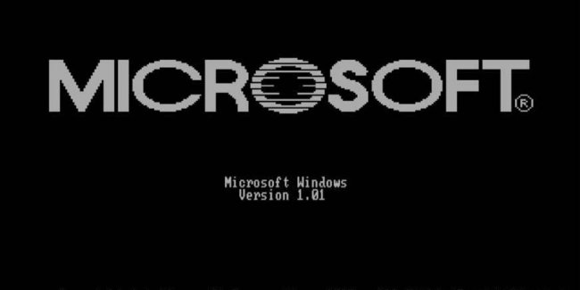 windows最早的版本是什么