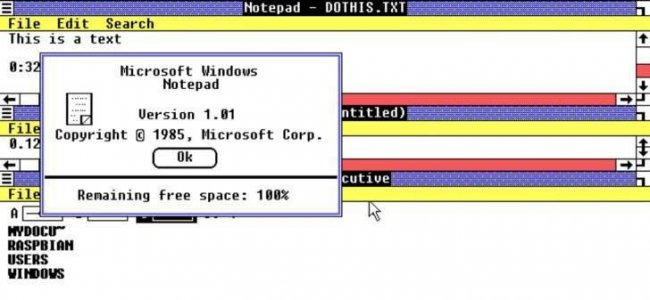 windows最早的版本是什么