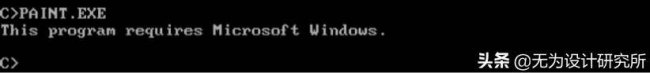 windows最早的版本是什么
