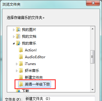 cd光盘怎么转换成mp3格式