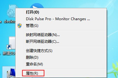 win10笔记本电脑没声音怎么回事