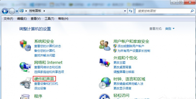 win10笔记本电脑没声音怎么回事