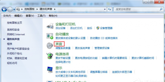 win10笔记本电脑没声音怎么回事