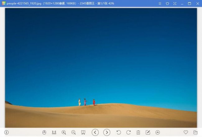 手机什么软件能打开cr2文件格式