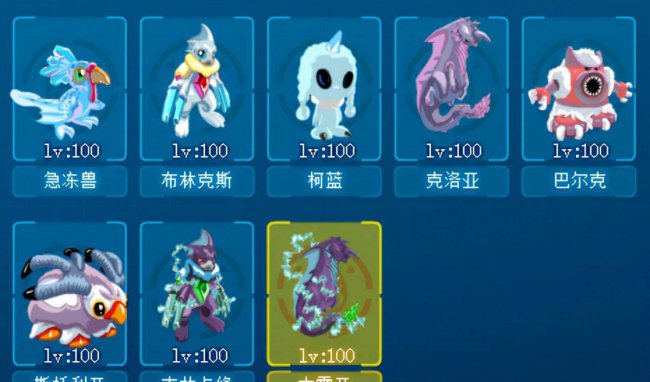 赛尔号怀旧服林克怎么刷